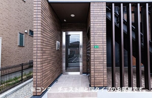 フェリシア南小泉の物件内観写真